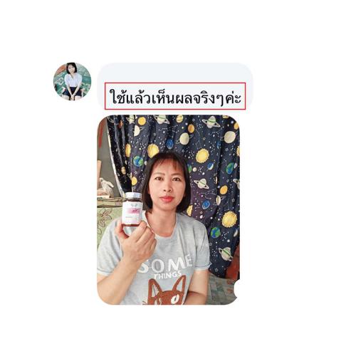 horsy_แคปคอมเมนต์005