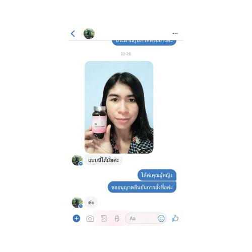 horsy_แคปแชท024